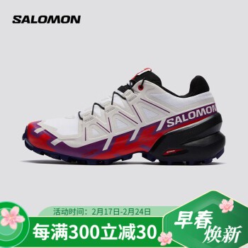 萨洛蒙（Salomon）女款 户外运动舒适透气大耳齿抓地贴合包裹越野跑鞋 SPEEDCROSS 6 白色 417432 UK4.5(37 1/3)
